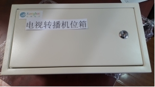 南平廠家定制電視轉播預埋箱JBT產品詳解 江海電子工程(江蘇)公司專業制造