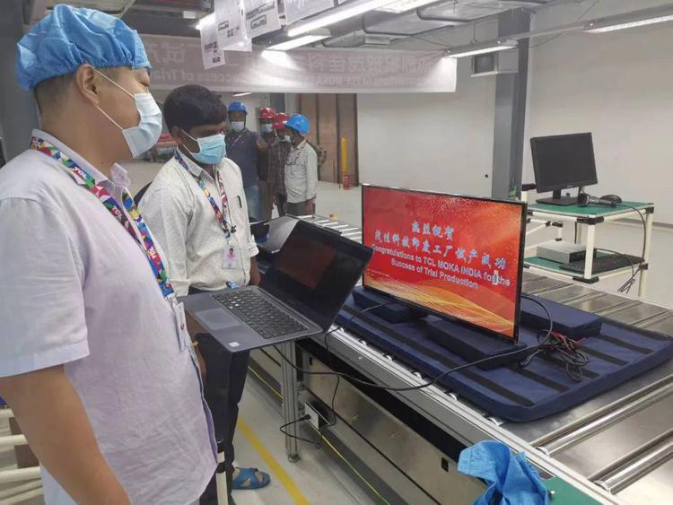 TCL科技茂佳印度工廠試產(chǎn)成功，首臺(tái)32英寸電視下線點(diǎn)亮
