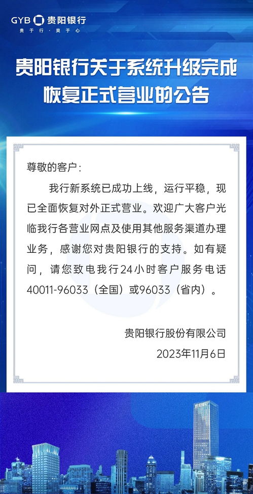 產(chǎn)品及服務(wù)信息查詢 高效信息咨詢服務(wù)指南