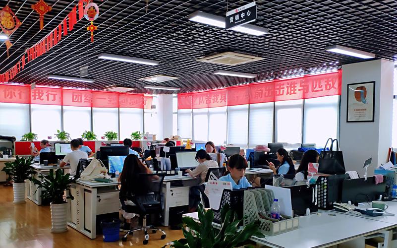 江蘇欣業企業服務 專業信息咨詢，助力企業穩健發展